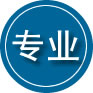 石龙镇专业道路救援
