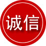 石龙镇诚信救援服务