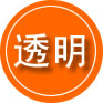石龙镇救援费用合理